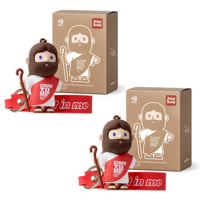 Daily Blessing Jesus Keychain